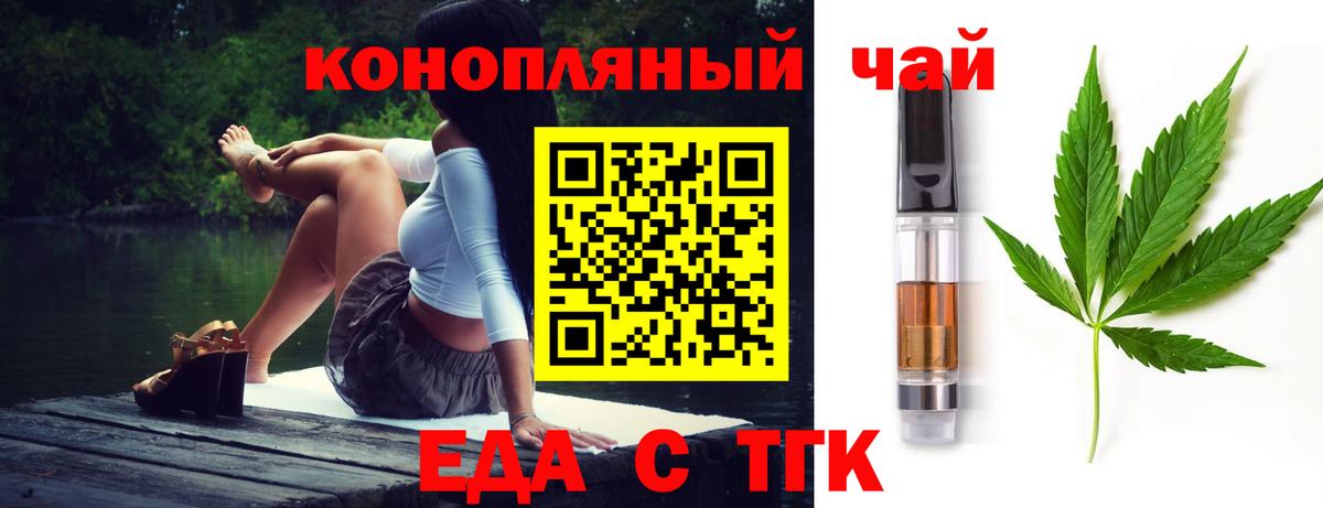АМФЕТАМИН Октябрьский