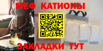 амфетамин Рузаевка