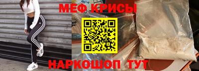 марихуана Рязань