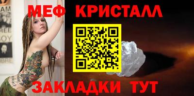 марихуана Рязань