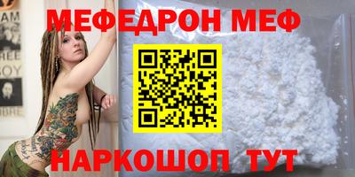 амфетамин Рузаевка