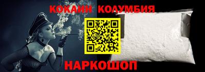 амфетамин Рузаевка