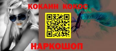 марихуана Рязань
