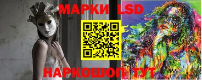 прущая мука Рыбинск