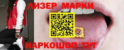 марихуана Рязань
