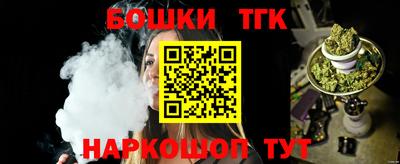 прущая мука Рыбинск