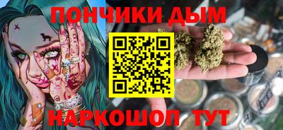 ALPHA-PVP Пугачёв