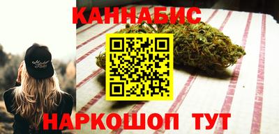 амфетамин Рузаевка