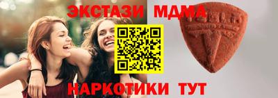 прущая мука Рыбинск