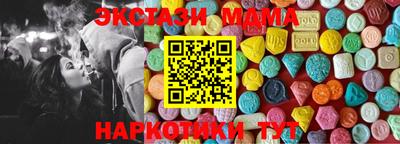прущая мука Рыбинск