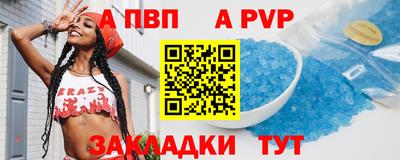 амфетамин Рузаевка