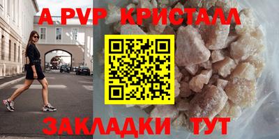 марихуана Рязань