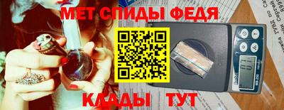jwh Пыть-Ях
