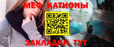 прущая мука Рыбинск