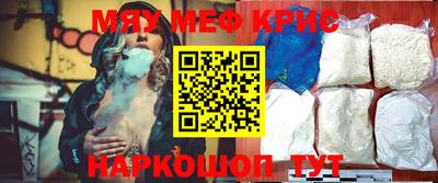 марихуана Рязань